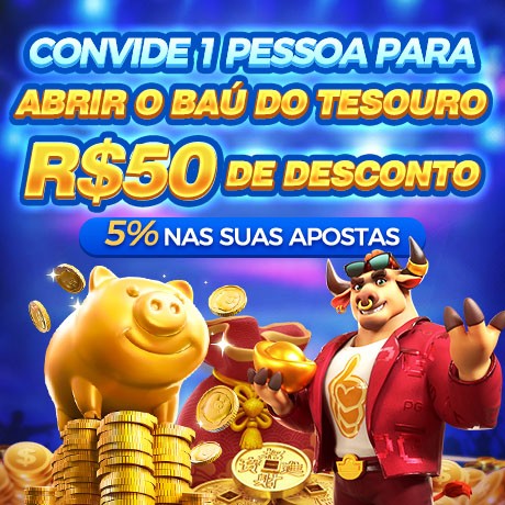 82X Rebate